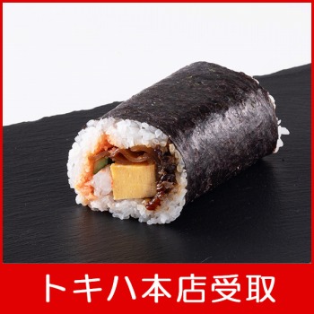 �y2��3��(��)�{�X���z �q�ۏ����i�r �b���� �n�[�t